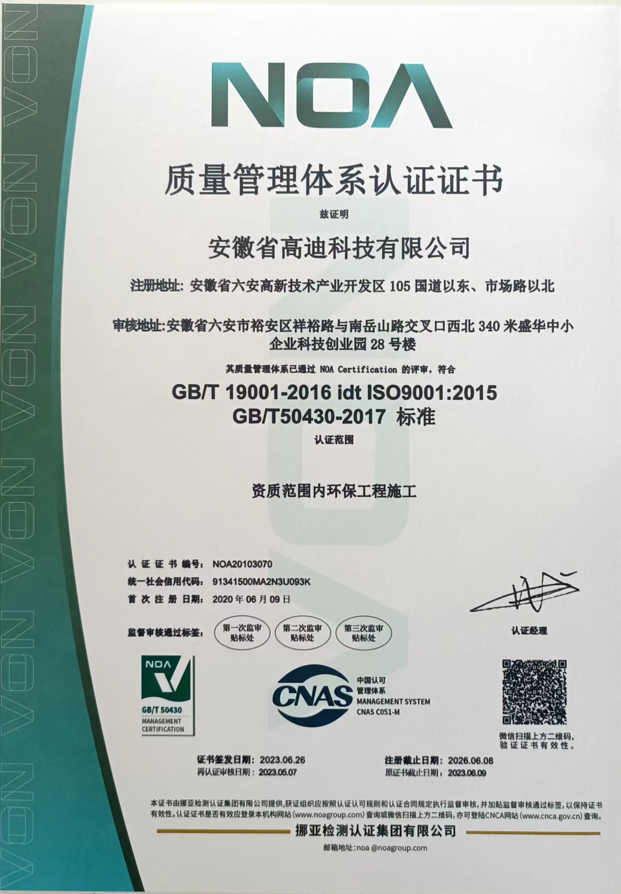 1285f8b299b57d97fae5016484139a4.jpg 1285f8b299b57d97fae5016484139a4.jpg