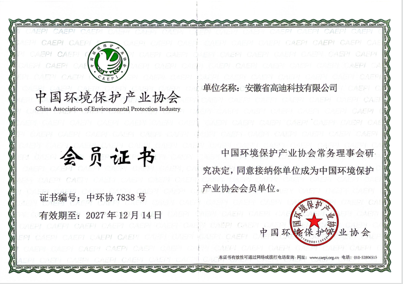 1745812373200.png 1745812373200.png